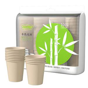 
Food-grade disposable paper cups, coffee cups, household thickened hot drink cups, soy milk cups, high-end tea cups, commercial