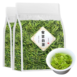 Autentický Alpský Zelený čaj Anji Maojian - 1000g | Silná Vůně | Bulk Orchid Vůně Bulk