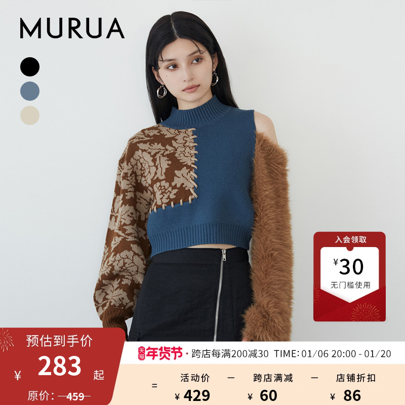 MURUA2024ƷỨƴӲԳƼ粿ڿ֯Ů0124526006 ʵ283.2Ԫ