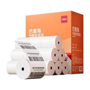 Deli cash register paper thermal printing paper 57x50 cash register small receipt po machine printing paper supermarket Meituan 80x60x50 small receipt paper meow meow takeaway 80x80 printing roll paper 58mm