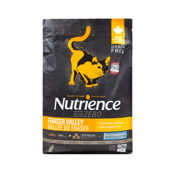 
Native Cat Bonded Hagen Nutris Black Diamond Cat Food Grain-Free Chicken Red Meat Adult Kitten Main Food 11 Pounds Whole Cat Food