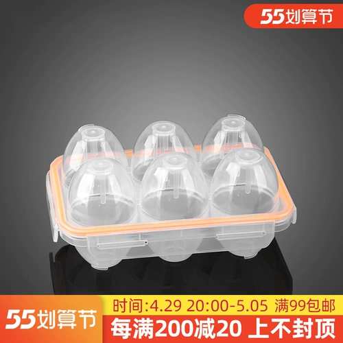 Fire Maple Outdoor Box Box Anti -Falling Basketball Basketball 6 яиц 6 упаковка Anti -Strike Box