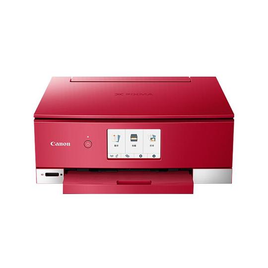 Canon TS8380 インクジェットプリンター 本体 Canon TS8380 A4カラーインクジェット複合機