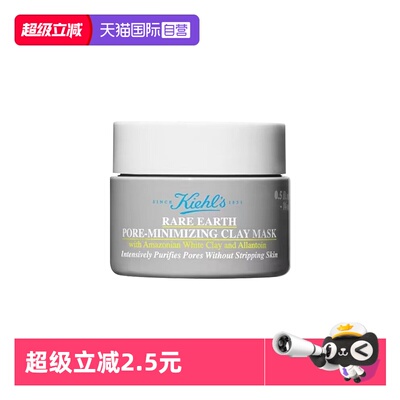 2026年4月18日更新【万能白菜价】的图片 第26张