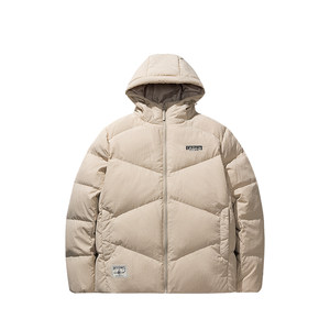 
[Same style as Fan Zhendong] ANTA short sports down jacket men's warm cotton thick coat 152548919N