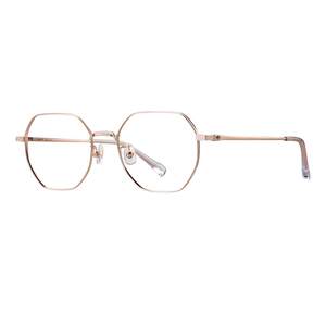
Hailien anti-blue light radiation fatigue myopia glasses frame for women can match customized glasses frame for men N71108
