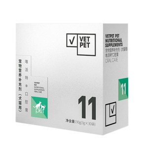 Vipate oral paste for cats with bad breath, fresh breath for dogs and cats, oral cleaning for dogs and cats, nutritional supplements to improve bad breath