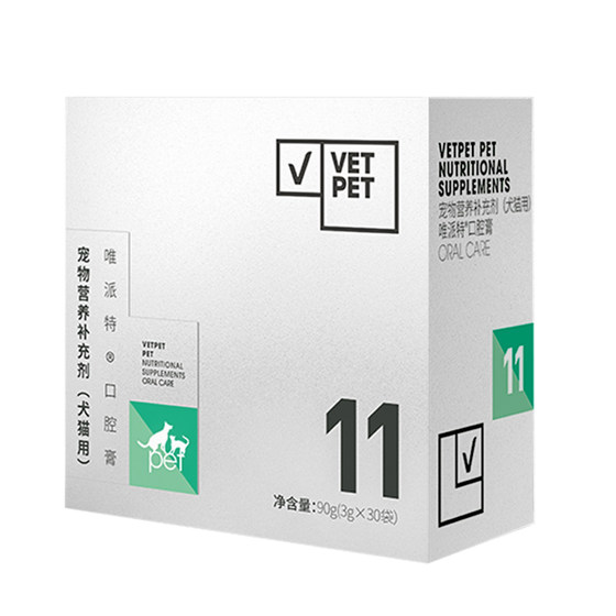 Vipate oral paste for cats with bad breath, fresh breath for dogs and cats, oral cleaning for dogs and cats, nutritional supplements to improve bad breath