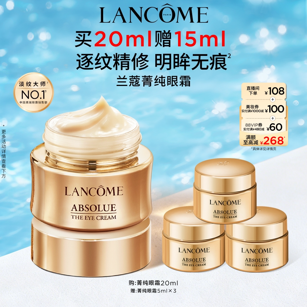 干货向|扒一下618大促期间几乎白送的口碑好物！
