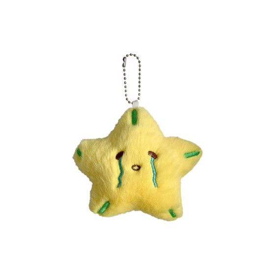
Cute fruit doll keychain bag pendant simulated fruit and vegetable doll plush toy wedding toss small gift