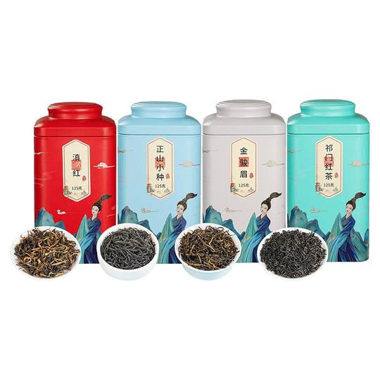Ruyi Rhyme Jin Junmei Lapsang Souchong Special Grade Tea | Authentic ...