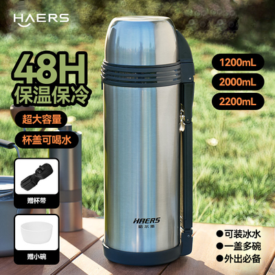 2026年8月18日更新【万能白菜价】的图片 第39张