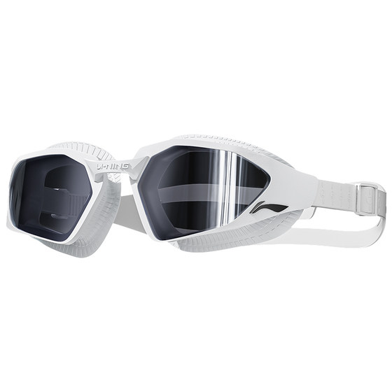 
Li Ning swimming goggles with degree men's high-definition anti-fog waterproof swimming goggles women's myopia large-frame swimming goggles equipment