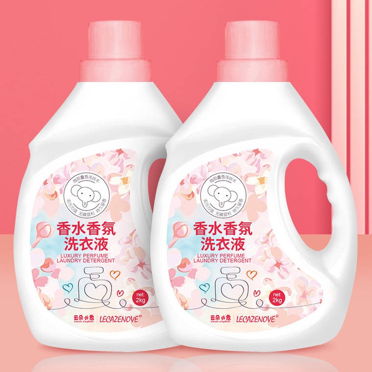 【云朵小象】香水香氛洗衣液4斤/瓶