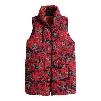 
Middle-aged and elderly women's plus size ethnic style vest