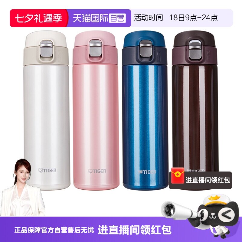 618凑单品怎么选？当然是二手市场硬通货！