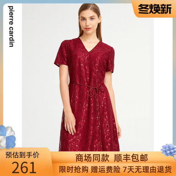 皮尔卡丹女装夏季新款轻奢端庄礼服款连衣裙P1283D1124T0