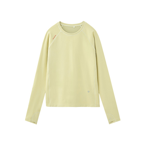 
Dodopoli children's running sports long-sleeved T-shirt moisture-wicking 26 spring new men's and women's bottoming shirt top