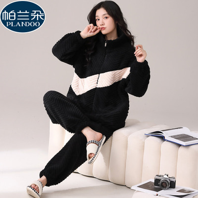 2025年11月26日更新【万能白菜价】的图片 第10张