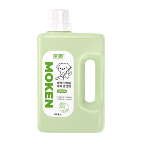 
Mogna pet floor cleaner disinfectant mopping bioenzyme deodorizing sterilizing cleaning agent for cats and dogs