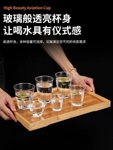 Одноразовая пластиковая прозрачная чайная чашка для домашнего использования, бокал, увеличенная толщина