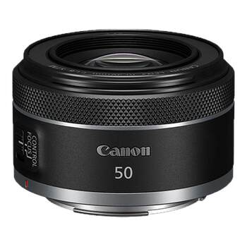 12-issue interest-free Canon RF50mm small spittoon