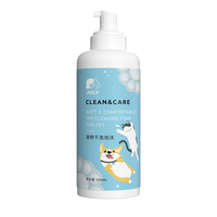 JHLY Dry Cleaning Foam For Dogs And Cats - Deodorant Pet Shower Gel
