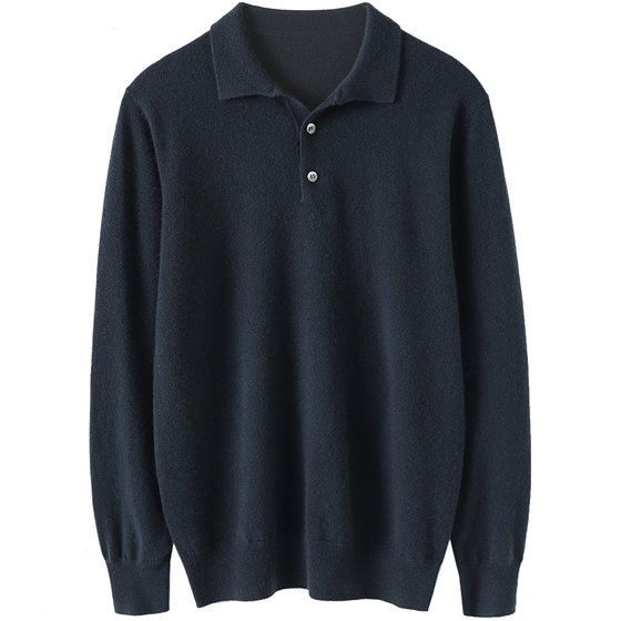 Cattle is high -end! Multi -color men's lapel cashmere casual pure cashmere sweater knitting bottom shirt men