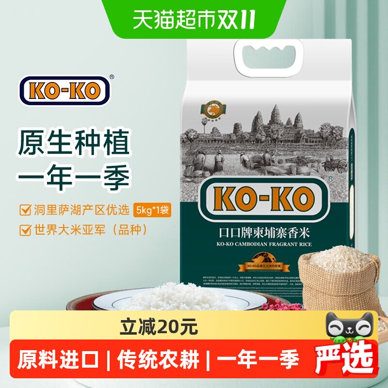 懒人咖喱饭！省时省力的一人食美味！！~