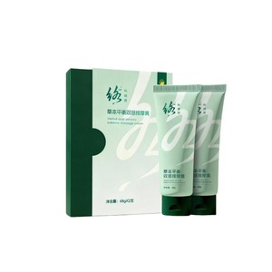 
Jinmu Group Coroshu Herbal Balance Dual Sense Massage Cream Official Genuine Spot