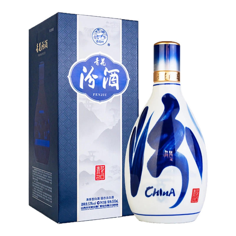 杏花村 青花 汾酒 500ml 53% Amazon.co.jp: 青花汾酒 (ふんしゅ) 30年陳醸 53度 500ml : 食品