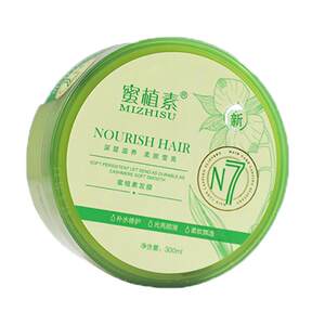 
Miphytesin Shampoo, Hair Mask, Conditioner, Miphytesin, Miphytesin Official Genuine Non-Flagship Store Wash and Care Official Website