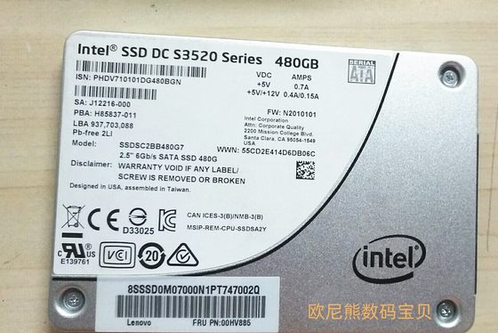 Intel/英特尔 S3520 480GSSDSC2BB480G7   SATA 固态硬盘