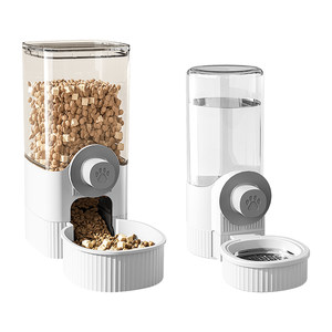 
Rabbit water fountain automatic feeding cat and dog drinking water dog water feeding machine hanging cat kettle pet food bowl supplies
