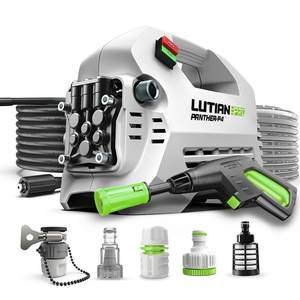 Greenfield car washing machine snow leopard PRO high -power induction household ultra -high pressure water gun grab strong brush cleaning artifact