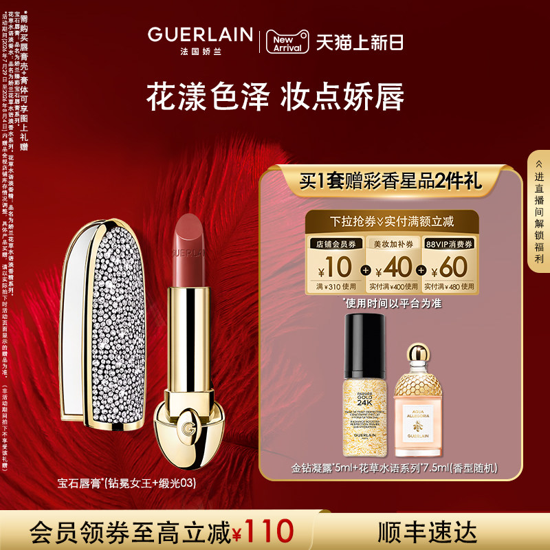 情人节来了，备了点礼物干货给你们参考