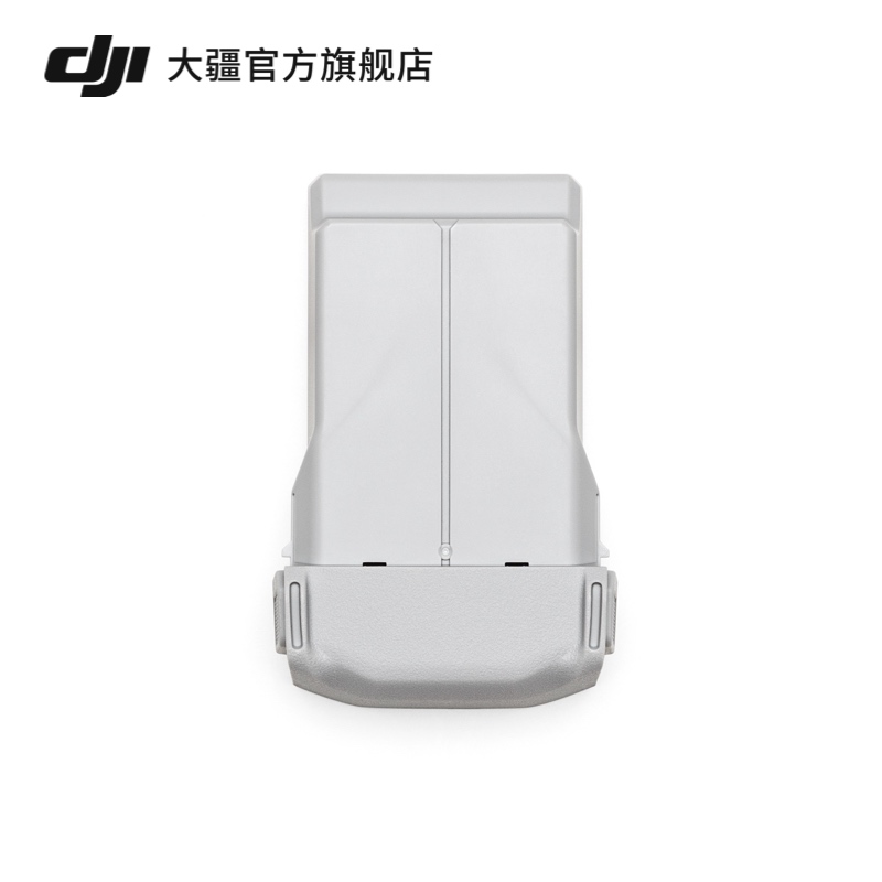  DJI Mini 3 Pro ܷе DJI Mini 4 Pro/Mini 3 Pro/DJI Mini 3  ˻ʵ2635.05Ԫ,ۺ527.01/