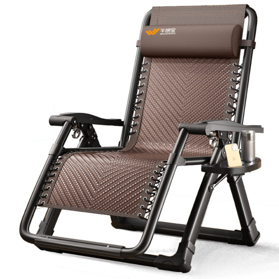 Lunch break rattan recliner lunch break folding chair for the elderly, lazy backrest chair, 2026 new model