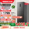 Товары от 美的官方旗舰店
