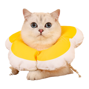 Cat Elizabeth Circle Anti -Licking Cat Cat Cat Soft Circle Cat Pets Illissa Bai Xie Circle Products
