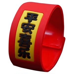 
Steering wheel return sticker, safe and happy soft adhesive sticker, center line mark sticker, creative personalized car decoration sticker