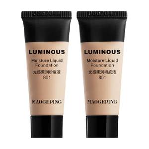 
[Pull down to enjoy discount] Mao Geping Cream Foundation Light Soft Soft Foundation Fine Concealer