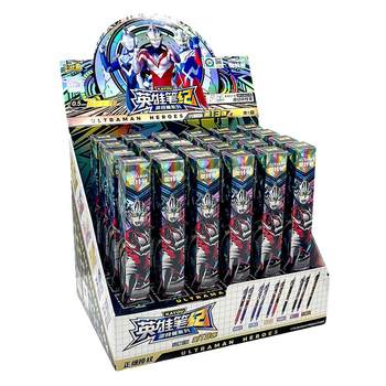 Ultraman Kayou neutral pen blind box shine 13 bullets
