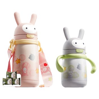 babycare infant thermos cup children learn to drink straw cup household baby water cup kindergarten outing kettle