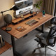 ໂຕະຍົກໄຟຟ້າໄມ້ແຂງທີ່ມີຊື່ສຽງໃນເຮືອນ smart desk study desk workbench ໂຕະຄອມພິວເຕີອັດຕະໂນມັດ M9