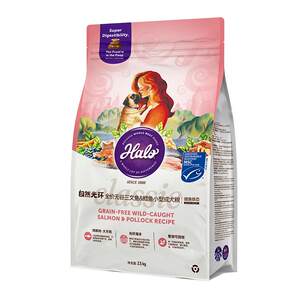 
Halo natural halo dog food small dog adult dog food pure fresh meat grain-free low-fat bodybuilding general dog food 2.5kg