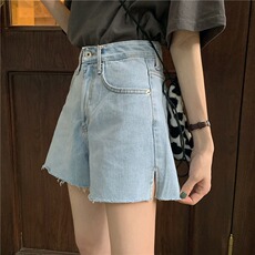 Джинсы женские