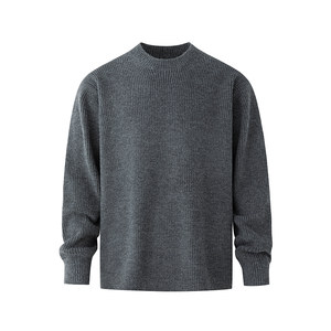 
MRCYC simple style round neck pullover sweater for men in winter loose warm solid color bottoming sweater Korean style wear