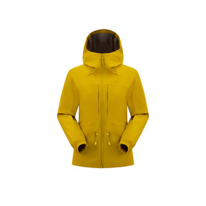 
Under Armor UA official women's sports casual commuting wear-resistant anti-wrinkle mountaineering jacket waterproof and windproof jacket for women
