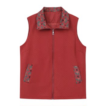 Middle-aged and elderly women's spring and autumn outfits plus fat extra-size horse clips